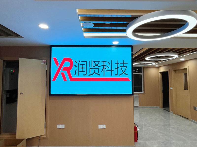 社區(qū)衛(wèi)生服務高清P1.8全彩LED顯示屏